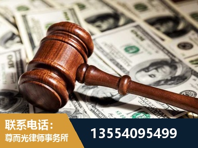 肇庆-离婚纠纷律师