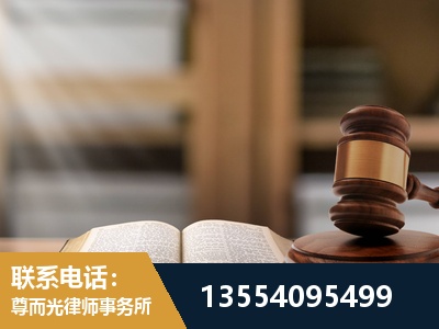 肇庆-工伤赔偿律师
