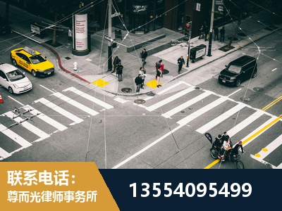 肇庆-刑事辩护律师