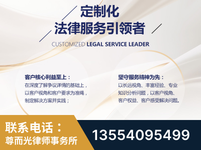 肇庆-企业展示图