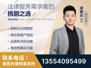 肇庆-企业展示图