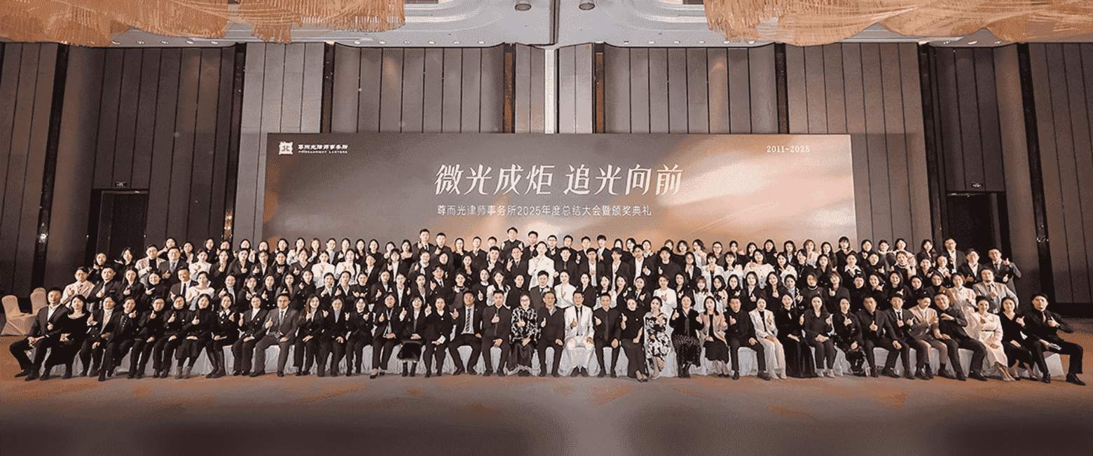 肇庆-首屏背景图