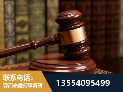 肇庆-诉讼离婚专业律师